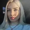 Отзыв от Марина Гордеева