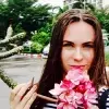 Отзыв от Зоя Дроздова