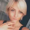 Отзыв от Нина Сычева