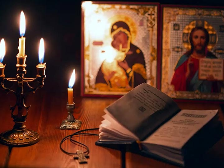 Эффективная молитва от гадалки в Нижнекамске для возврата любимого человека